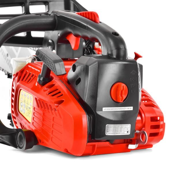 PETROL CHAINSAW - HECHT 925 R