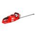 CORDLESS HEDGE TRIMMER - HECHT 6225 - ACCU{% if kategorie.adresa_nazvy[0] != zbozi.kategorie.nazev %} - GARDEN{% endif %}