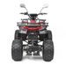 OBRÁZEK (2) - QUAD ATV - ELECTROMOBILITY