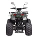 OBRÁZEK (1) - QUAD ATV - ELECTROMOBILITY