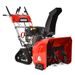 PETROL SNOW THROWER - HECHT 9666 - TWO STAGE SELF PROPELLED{% if kategorie.adresa_nazvy[0] != zbozi.kategorie.nazev %} - GARDEN{% endif %}