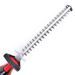 ELECTRIC HEDGE TRIMMER - HECHT 662 - ELECTRIC - GARDEN