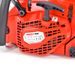 PETROL CHAINSAW - HECHT 958 - PETROL CHAINSAWS - GARDEN