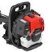 PETROL BLOWER - HECHT 943 - PETROL - GARDEN