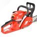 PETROL CHAINSAW - HECHT 510 - PETROL CHAINSAWS - GARDEN