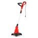 ELECTRIC GRASS TRIMMER - HECHT 530 - ELECTRIC{% if kategorie.adresa_nazvy[0] != zbozi.kategorie.nazev %} - GARDEN{% endif %}