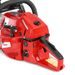 GASOLINE CHAINSAW - HECHT 513 - PETROL CHAINSAWS - GARDEN