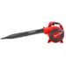 GASOLINE BLOWER/VACUUM - HECHT 9254 - PETROL - GARDEN