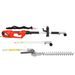 ELECTRIC HEDGE TRIMMER - HECHT 695 - ELECTRIC - GARDEN