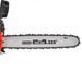 PETROL CHAINSAW - HECHT 956 - PETROL CHAINSAWS - GARDEN