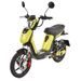 E-SCOOTER - HECHT BETIS GREEN - ELECTRIC MOTORCYCLES{% if kategorie.adresa_nazvy[0] != zbozi.kategorie.nazev %} - ELECTROMOBILITY{% endif %}