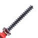 ELECTRIC HEDGE TRIMMER - HECHT 608 - ELECTRIC - GARDEN