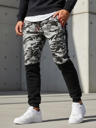 Siva trendovska maskirna trenirka