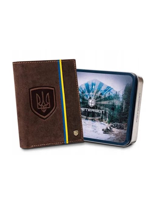 Moderna rjava usnjena denarnica Peterson