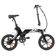 Elektrobicykel HECHT COMPOS MINI BLACK