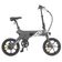 Skladací elektrobicykel HECHT COMPOS MINI GREY