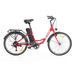 OBRÁZOK - ELEKTROBICYKLE{% if kategorie.adresa_nazvy[0] != zbozi.kategorie.nazev %} - ELEKTROMOBILITA{% endif %}