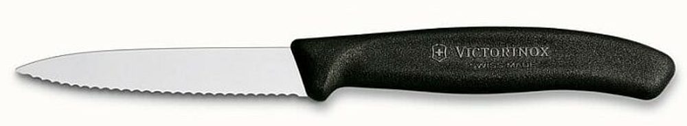 Levně nůž 8cm kuch.VLNKA, ČERNÝ, VICTORINOX