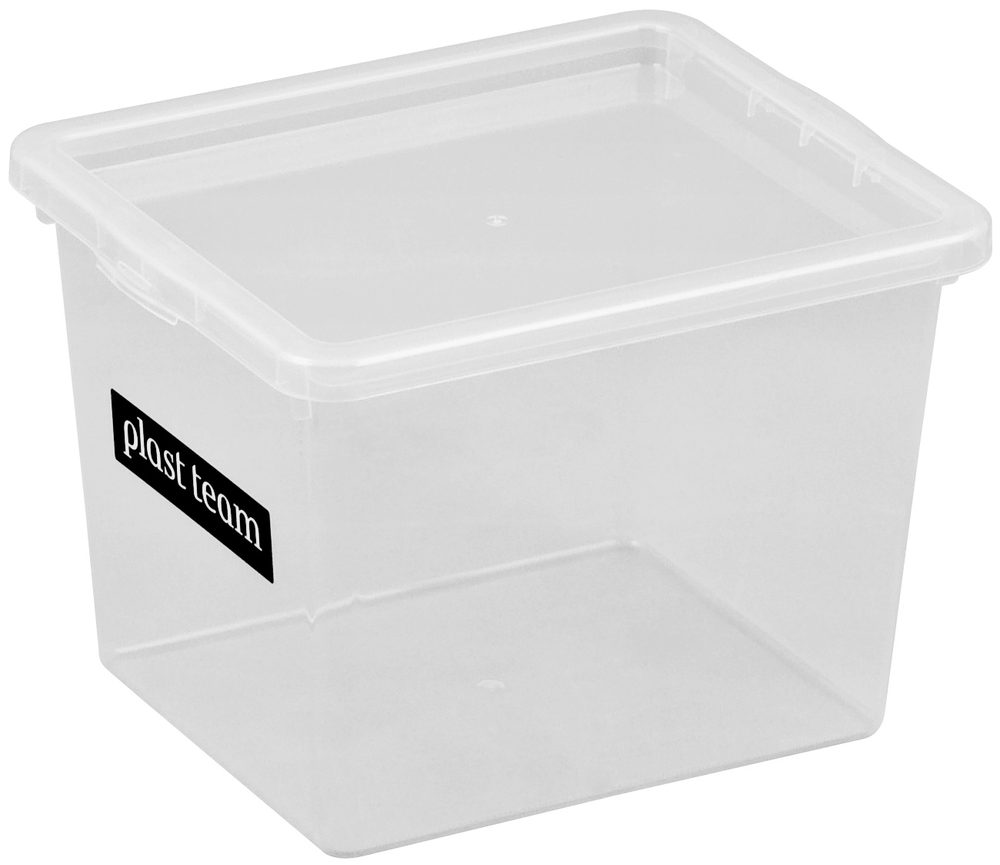 Levně box 3,5l 205x170x145mm, plast