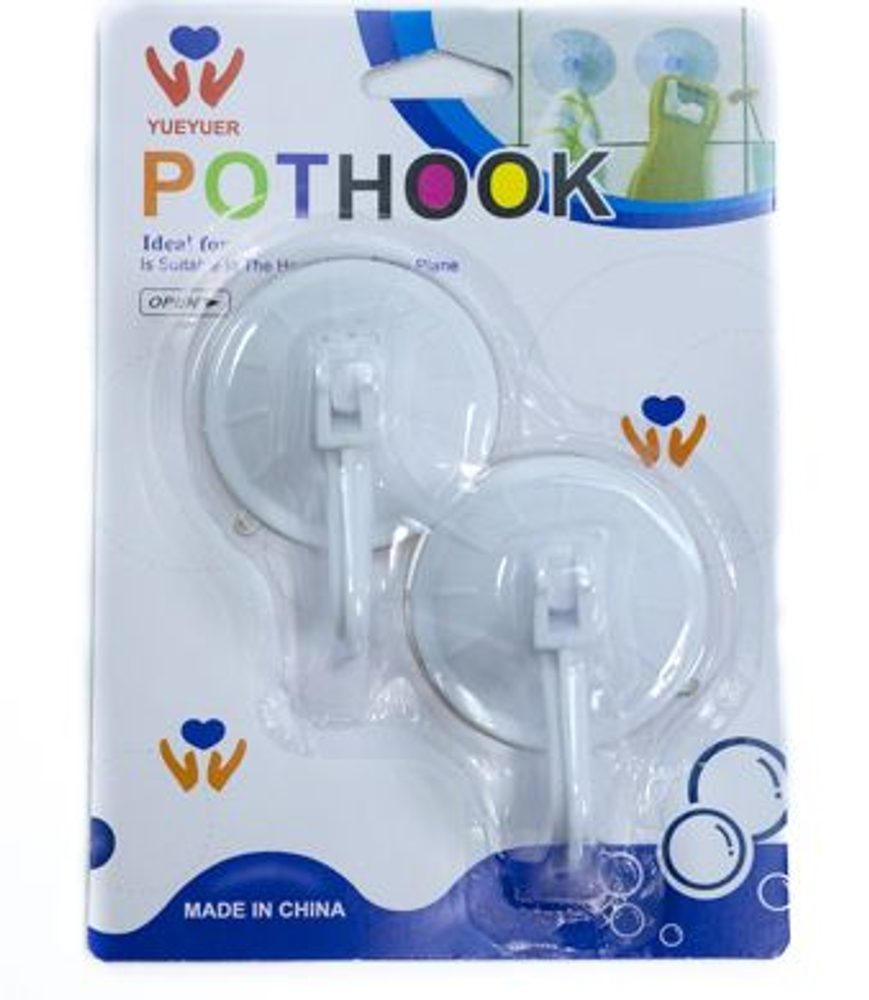 Levně háček s přísavkou- 2ks-d5,5cm s páčkou, plast