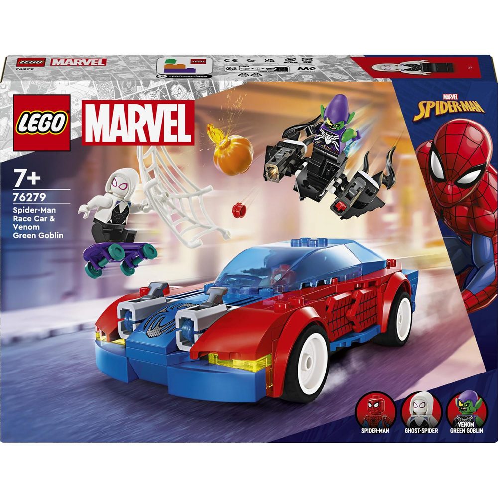 tbd-SH-2024-Marvel-5 (obrázek 9)