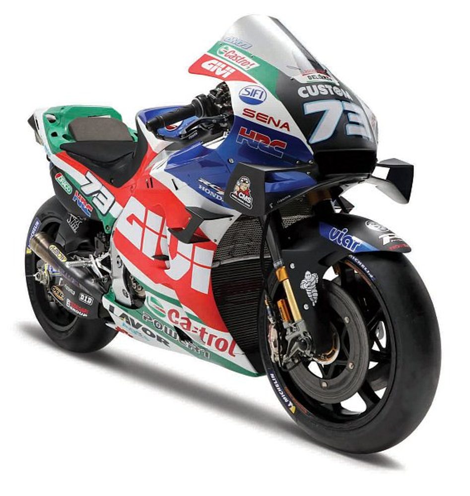 Levně Maisto - Motocykl, LCR Honda 2021 (#73 Alex Marquez), 1:18
