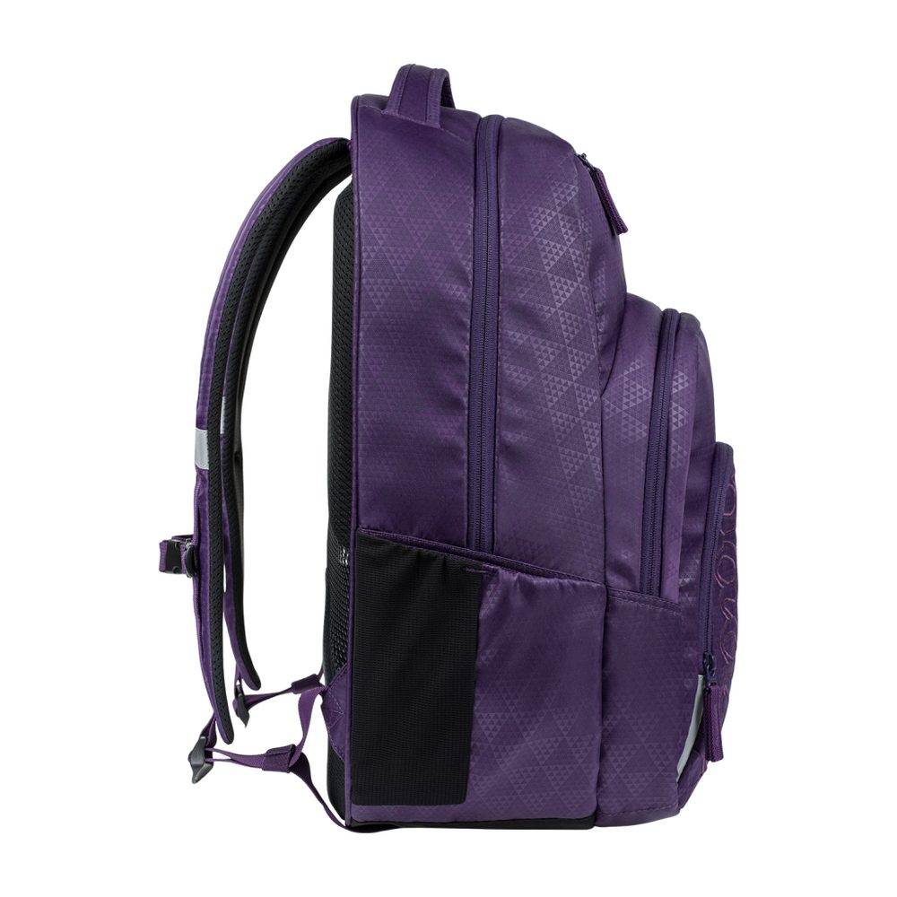 BAAGL SET 3 Coolmate Plum: batoh, penál, sáček (obrázek 3)