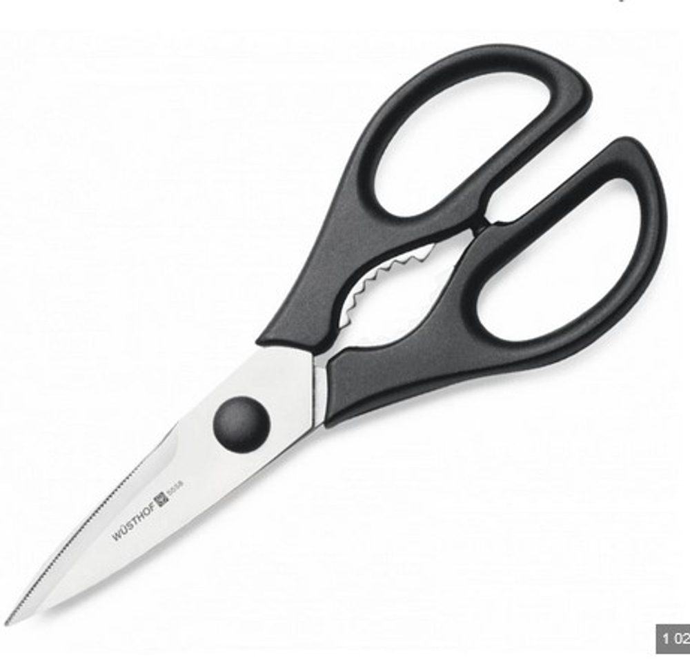 nůžky 21cm kuchyňské Wüsthof černé, NR