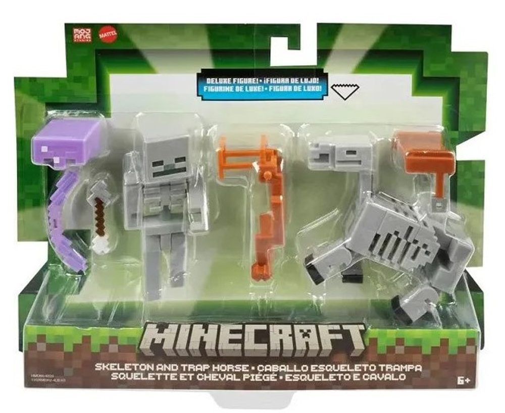 Levně MC 8 CM FIGURKA DVOJBALENÍ ASST