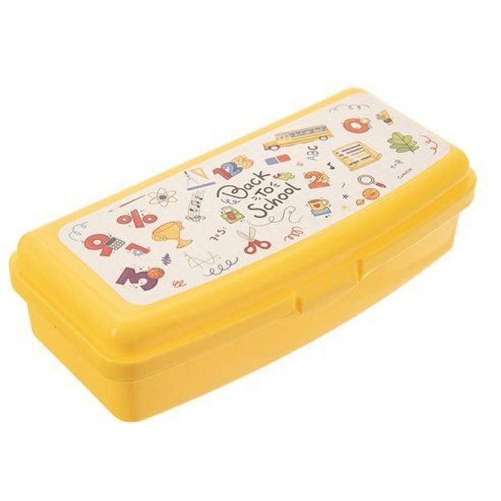 Levně box 20,5x10x5,5cm ŠKOLA žlutá, plast