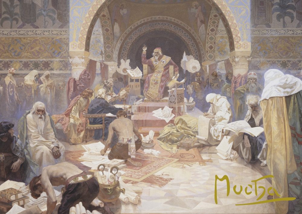 Levně Presco Group Pohled Alfons Mucha Slovanská epopej – Car Simeon Bulharský, krátký
