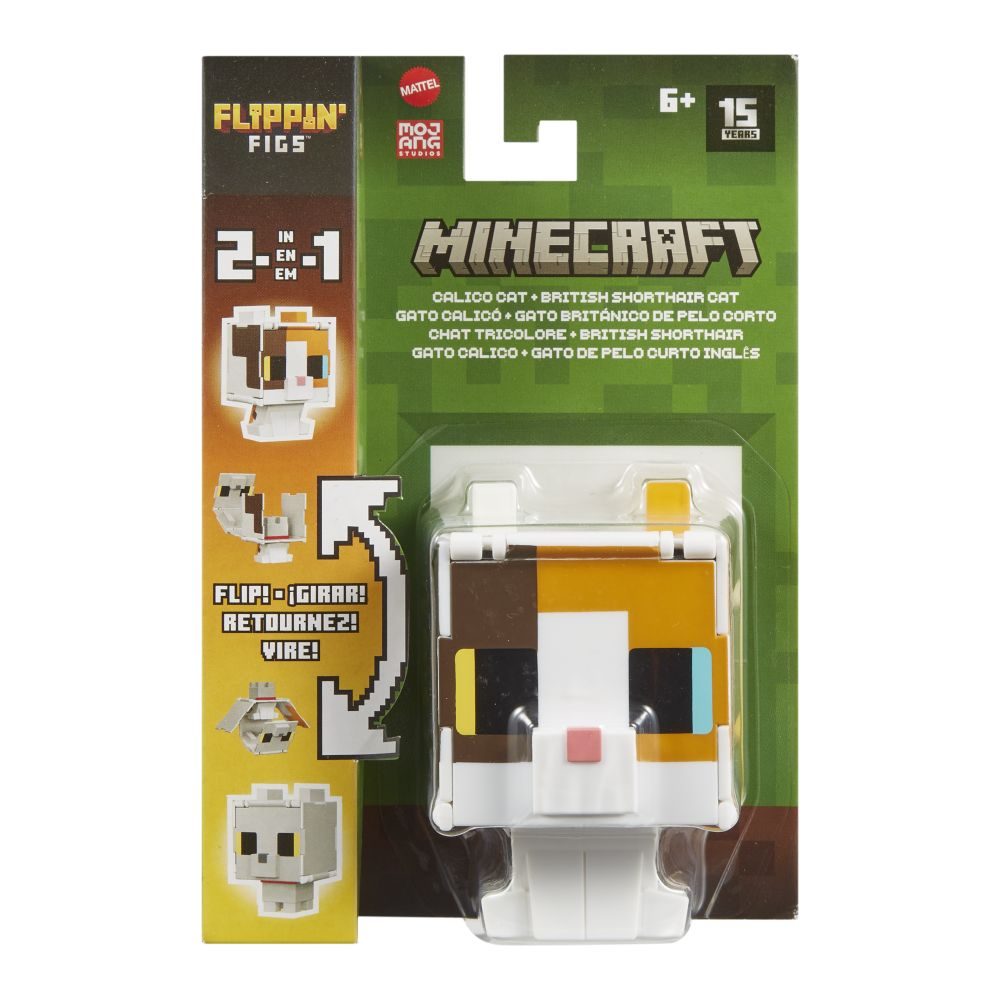 MC FIGURKA 2 V 1 ASST (obrázek 7)