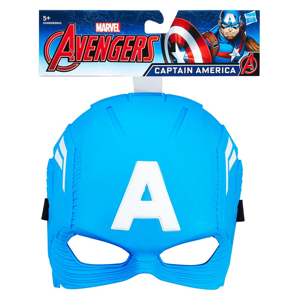 Hasbro AVN Hrdinská maska (obrázek 5)