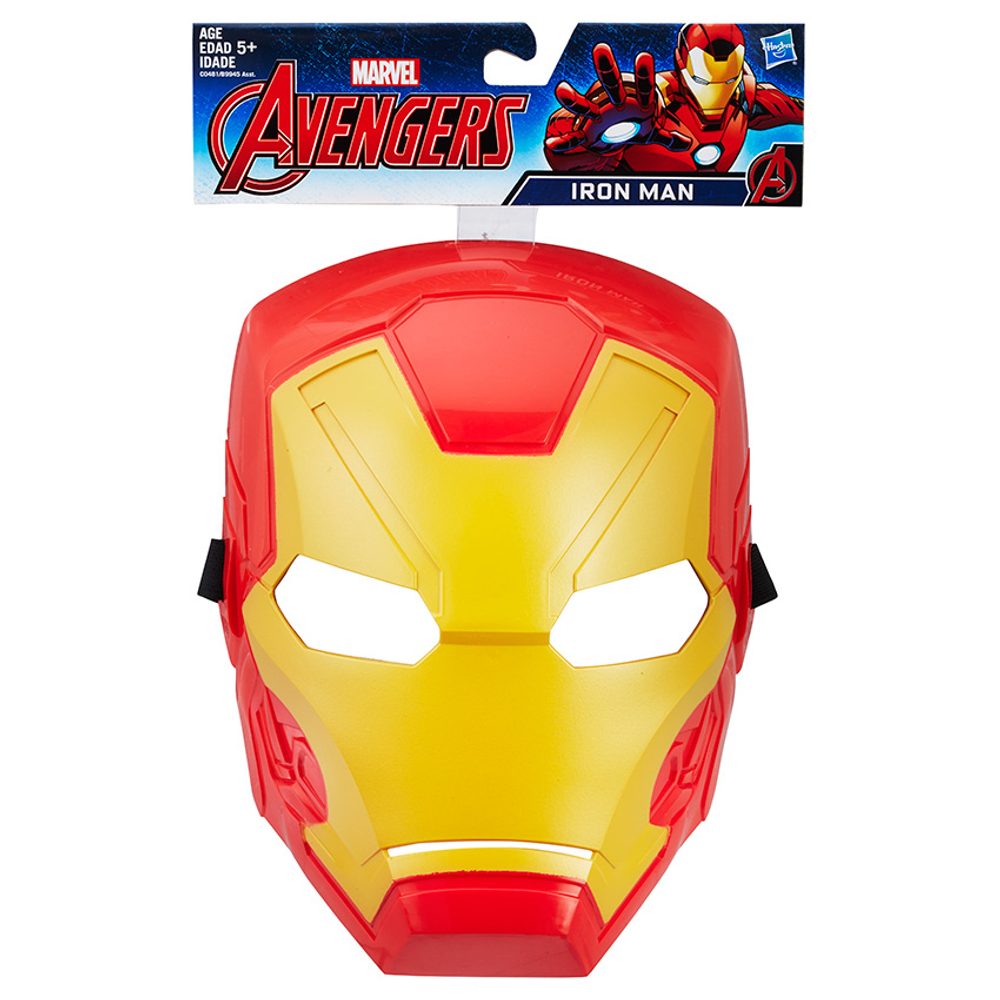 Hasbro AVN Hrdinská maska (obrázek 11)