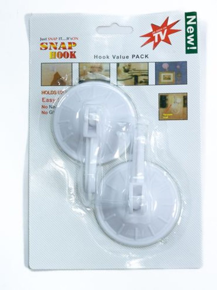 Levně háček s přísavkou- 2ks-d7,0cm s páčkou, plast