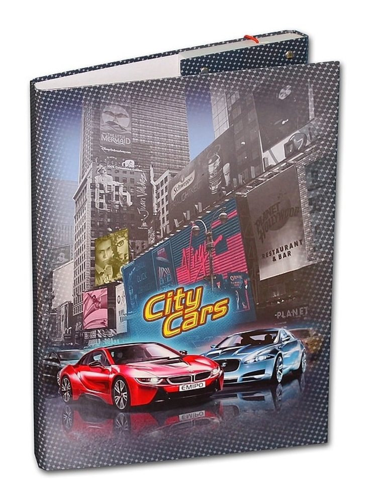Levně EMIPO Školní box A4 City Cars