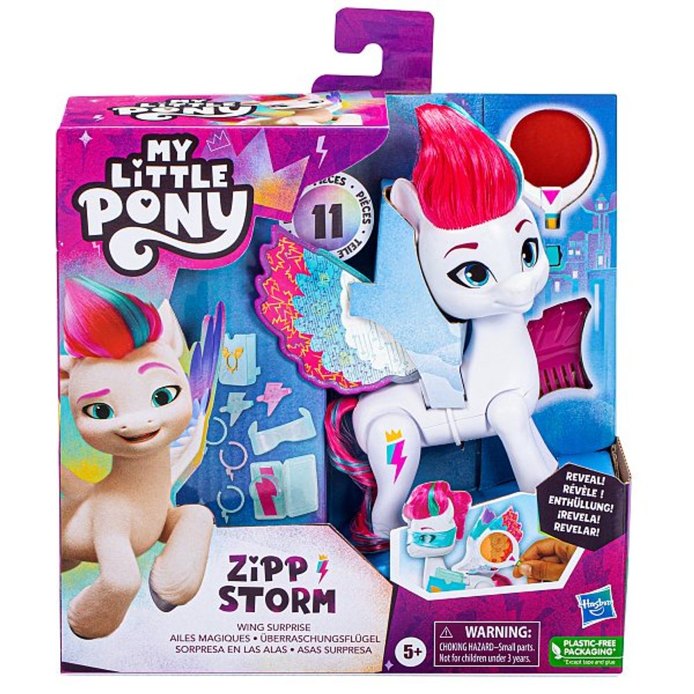 Levně My Little Pony My Little Pony Poník s křídly figurka bílá, ass.