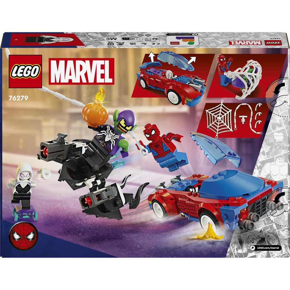 tbd-SH-2024-Marvel-5 (obrázek 10)