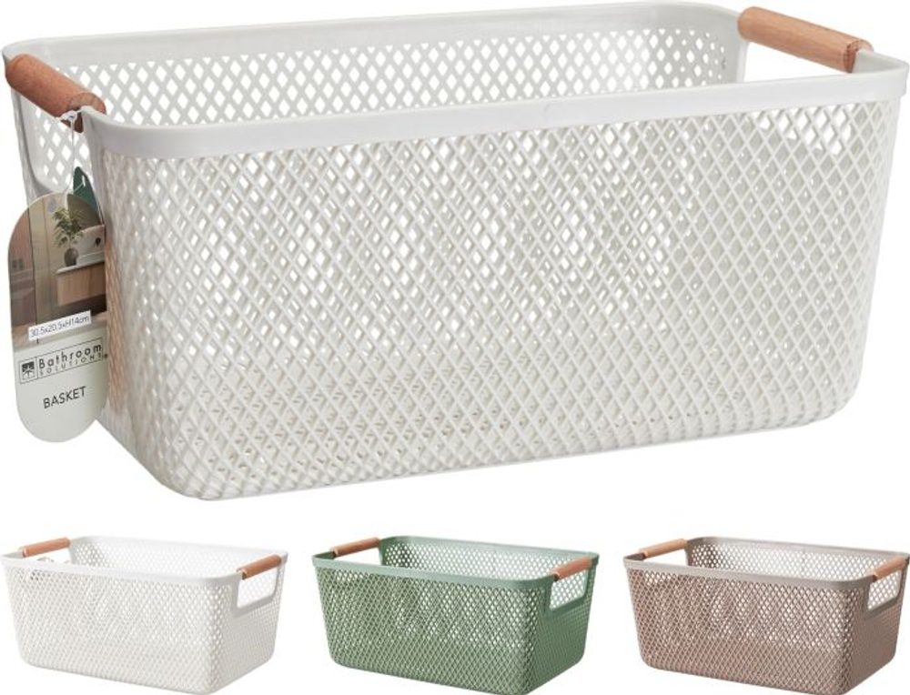 Levně košík 26,5x18,4x12cm, 3barvy, plast, ucha Bambus