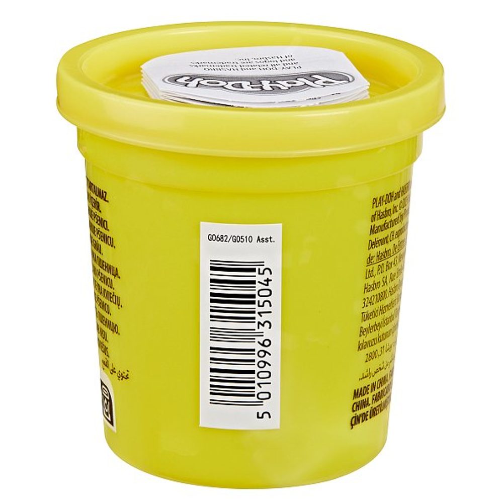 Levně HASBRO - Play-Doh kelímek 85 g žlutá