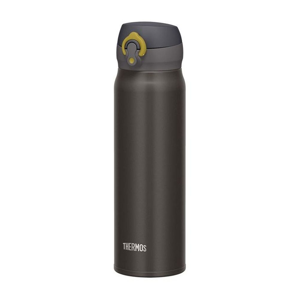 Levně termoska 0,50l NR, met.šedá, s nápitkou, THERMOS