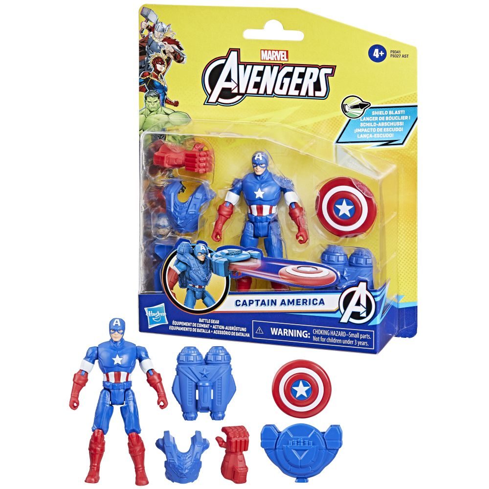 Levně FIGURKA AVENGERS CAPTAIN AMERICA