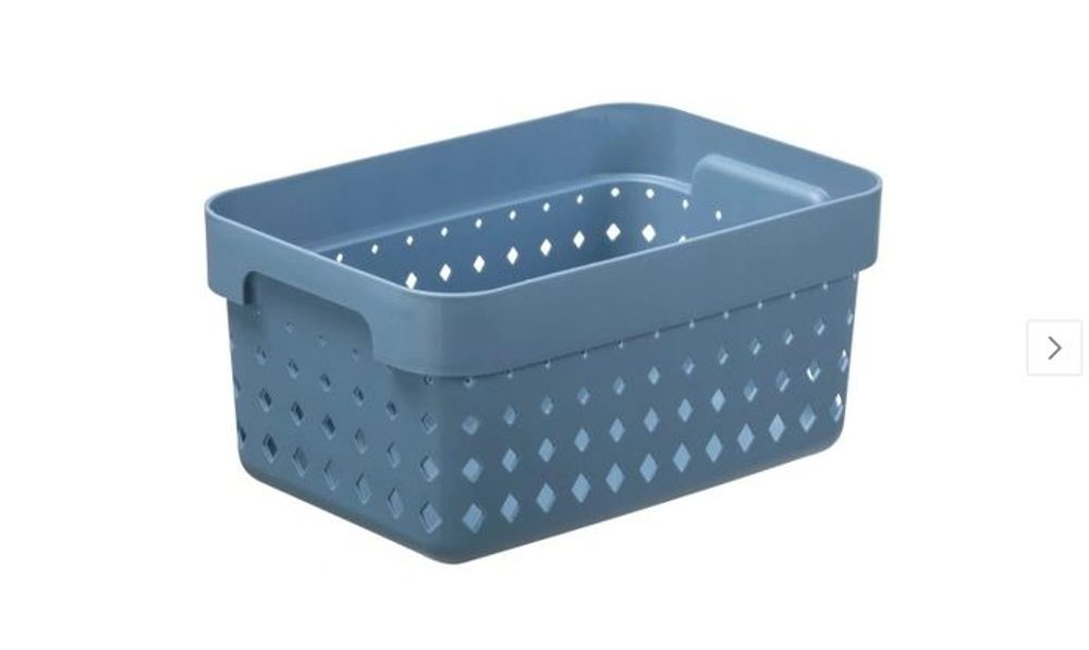 Levně košík SEOUL S, 26x18x12,6cm-sev.modrý, plast