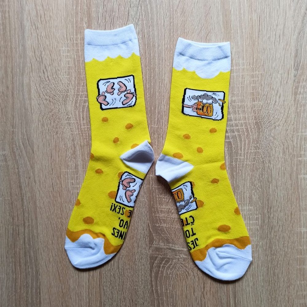 Levně Vtipné ponožky - Jestli tohle čteš - 39-42