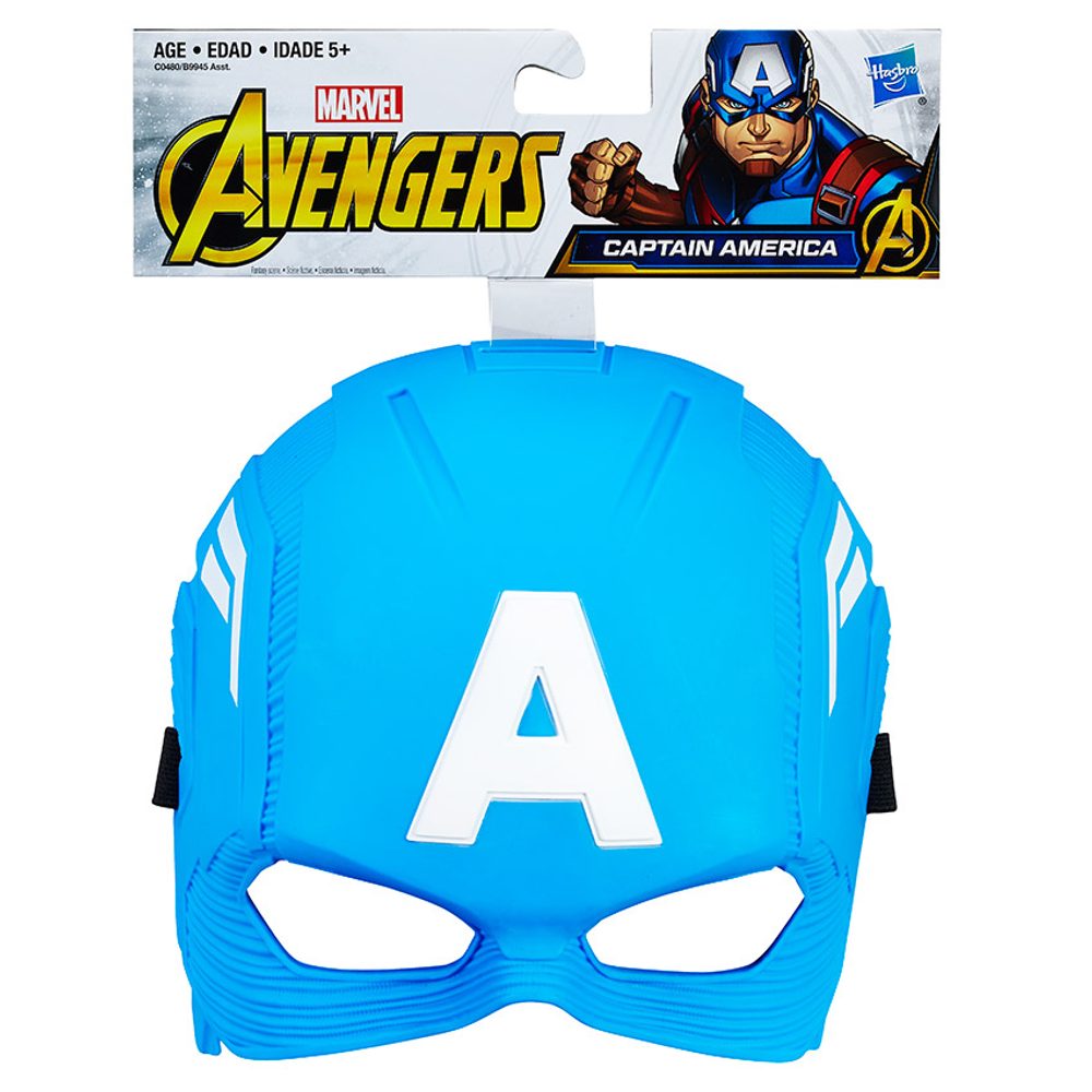 Hasbro AVN Hrdinská maska (obrázek 17)
