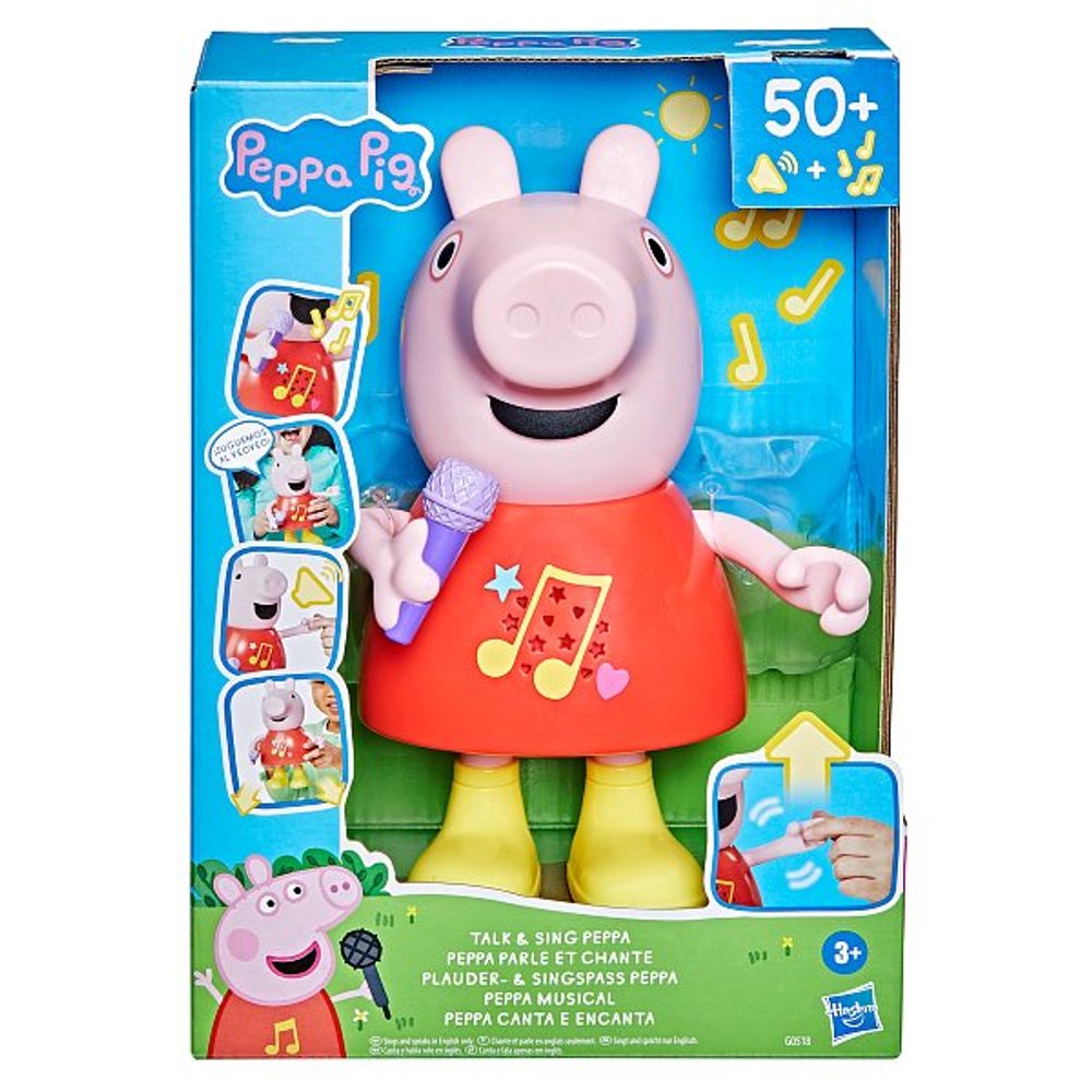 Levně HASBRO - Peppa Pig HASBRO - Prasátko Peppa Pig mluvící a zpívající