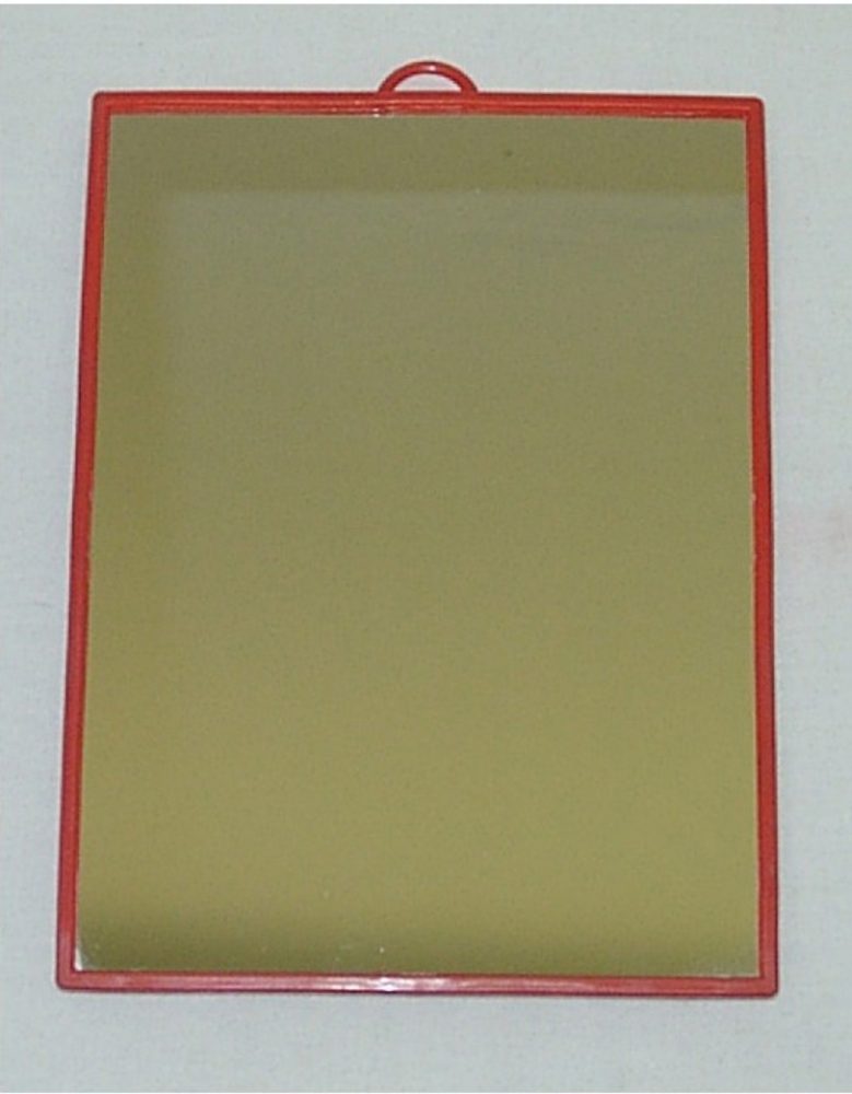 Levně zrcadlo 14,5x19,5cm obdélník