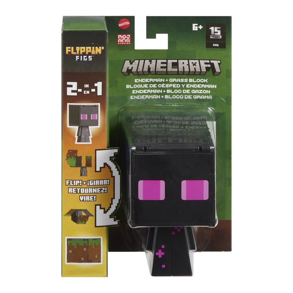 MC FIGURKA 2 V 1 ASST (obrázek 8)