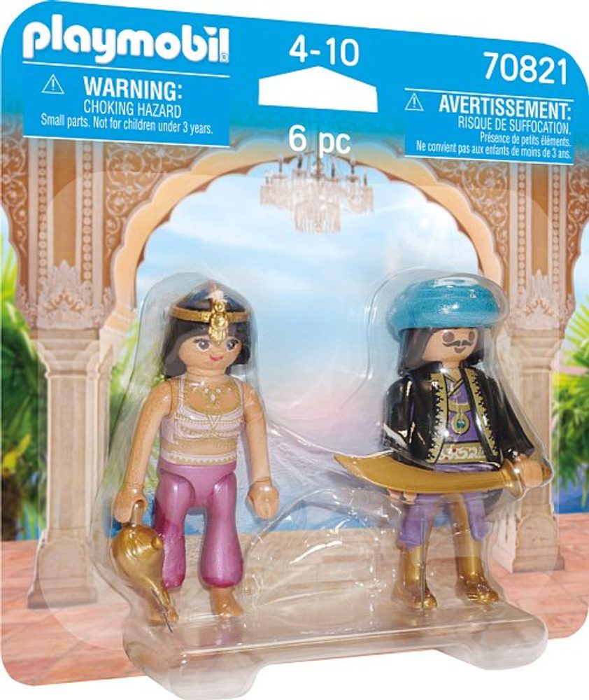 Levně Playmobil DuoPack Královský pár z Orientu