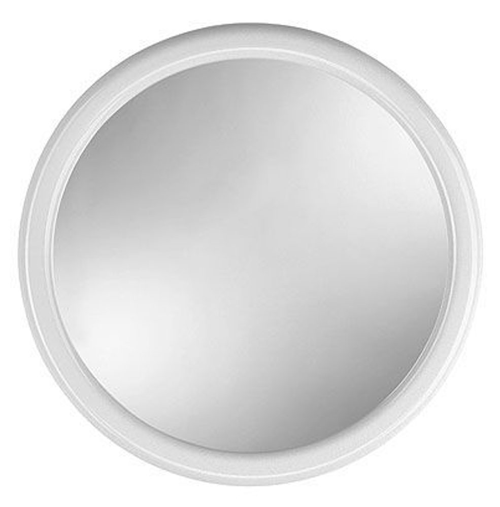 Levně zrcadlo d40cm KUBA, bílé
